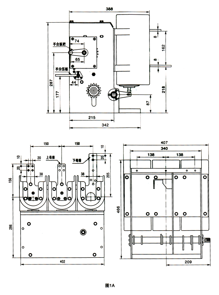 永磁真空断路器安装